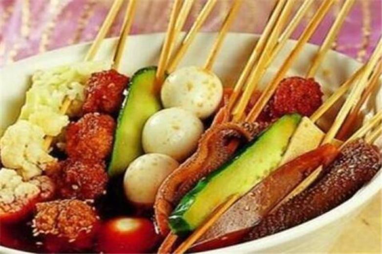 小滋小味麻辣烫